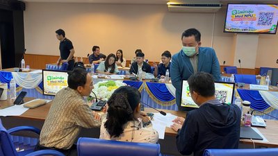 รูปภาพ