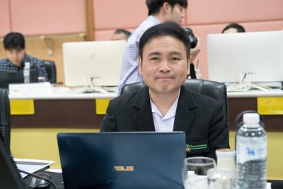 รูปภาพ