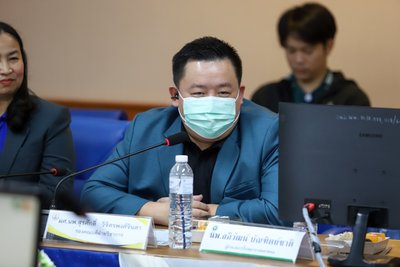 รูปภาพ