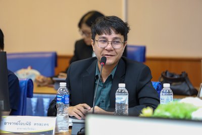 รูปภาพ