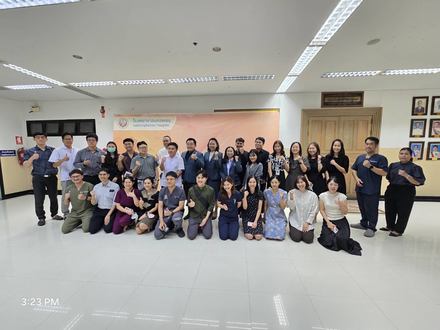 คณะแพทยศาสตร์ มหาวิทยาลัยนครพนม และองค์กรแพทย์ โรงพยาบาลนครพนม เพื่อหารือแนวทางการจัดทำหลักสูตรแพทยศาสตร์ มหาวิทยาลัยนครพนม