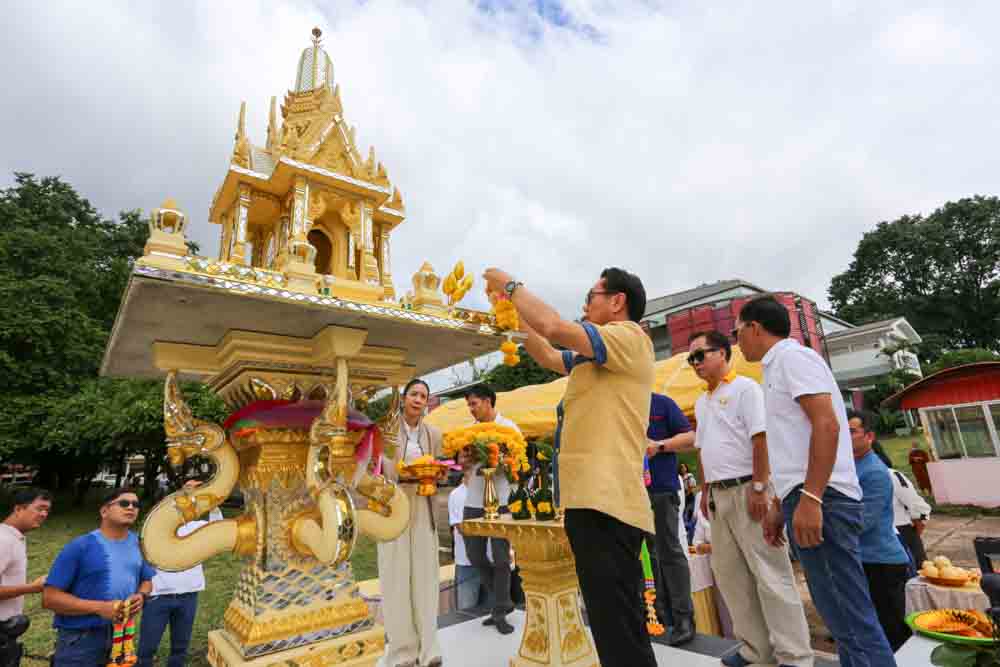 คณะแพทยศาสตร์ มหาวิทยาลัยนครพนม ทำพิธีย้ายศาลพระภูมิเจ้าที่เขตพื้นที่ดิจิทัล