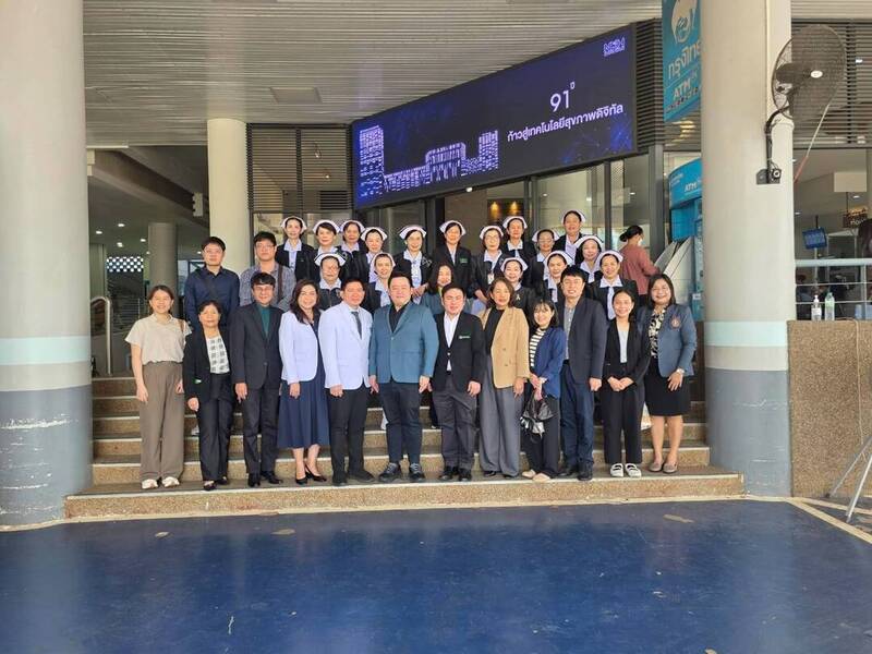 คณะแพทยศาสตร์ มหาวิทยาลัยนครพนม เข้าเยี่ยมชมและศึกษาดูงาน ศูนย์แพทยศาสตร์ศึกษา โรงพยาบาลหนองคาย